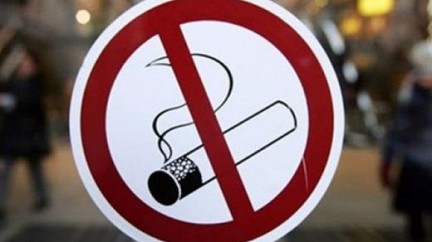  Закон о курении 2012 года в России